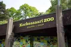 Zoo shop