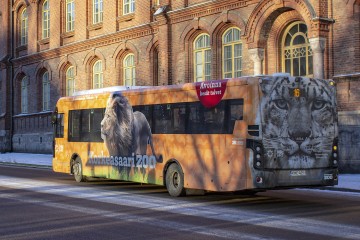 New design of the zoo bus 16